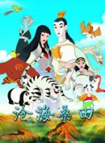 美女 日韩 欧美